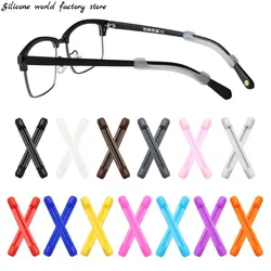 Silicone World Large Silicone Glasses Legs copertura antiscivolo occhiali antiscivolo gancio per l'orecchio supporto per la punta del tempio accessori per occhiali da vista