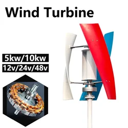 10000W 15000W OFF Grid System 12V 24V 48V Off Grid Renewable Energy System 10kw Vertical Axis Wind Turbine Generator For Homeuse