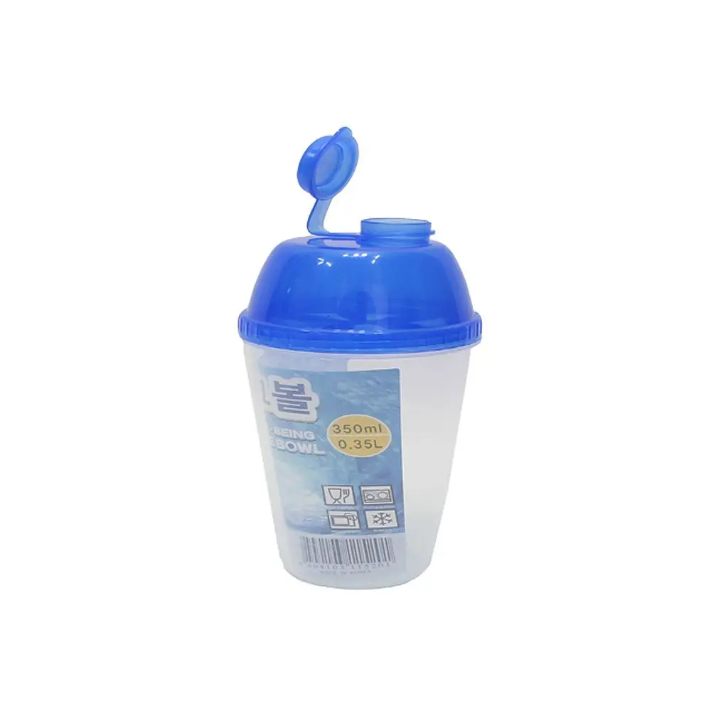 Shake Ball Water Bottle 350ml