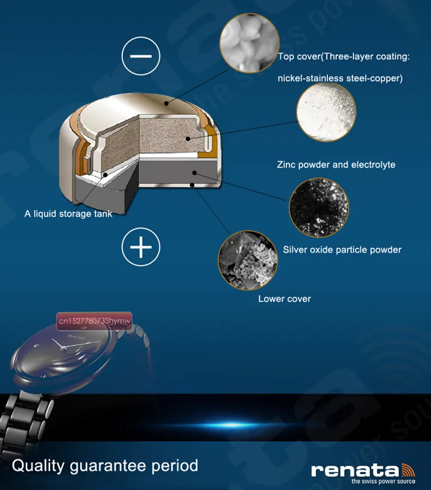 بطارية ساعة ريناتا طويلة الأمد ، SR721SW V362 62 AG11 ، 10