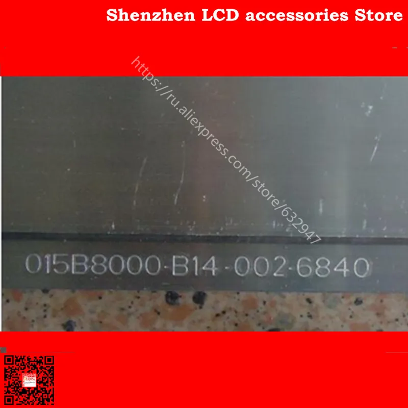 ل Letv LETV S50 3D LBM500M2204-F-1(HF)(0)(L) E(R) LED المادة مصباح 1 قطعة = 100LED 624 مللي متر