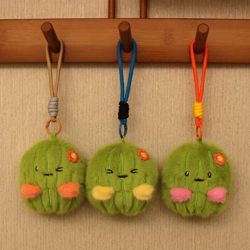 1/10pcs 11cm Adorable Realistic Fairy Ball Bag Accessory Plush Toy Stuffed Greens Cactus Keychain Doll for Girl's Decoration