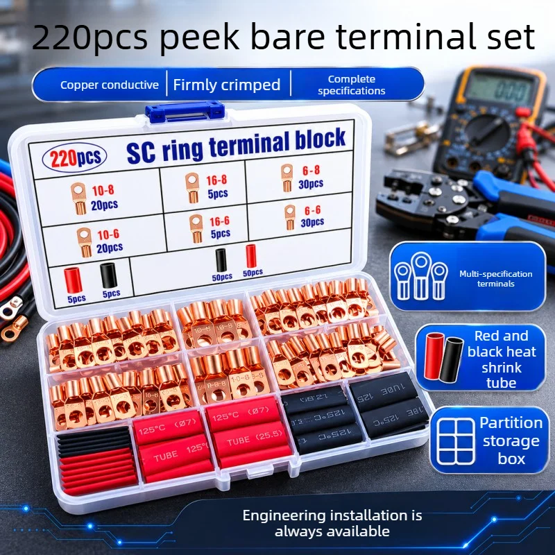 60/100/220pcs Copper Terminal Connectors, AWG 4 6 8 10 12 Ring Lug Kit With Shrink Tubing 50 Battery Cable Lugs With Shrink