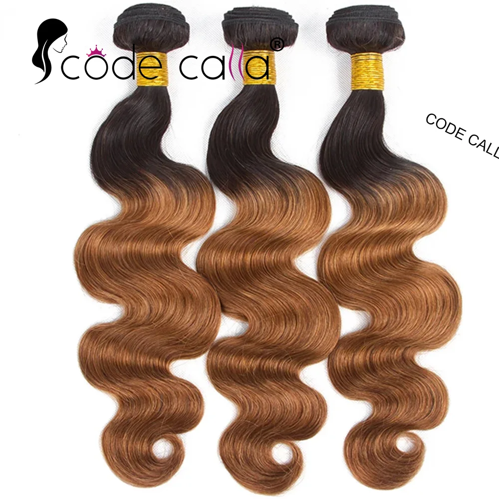 Body Wave Human Hair Bundles 1/3/4 Pieces Natural Brown Cheap Human Hair Extensions 8-30 Inch Vendors Wholesale Hair Extentions