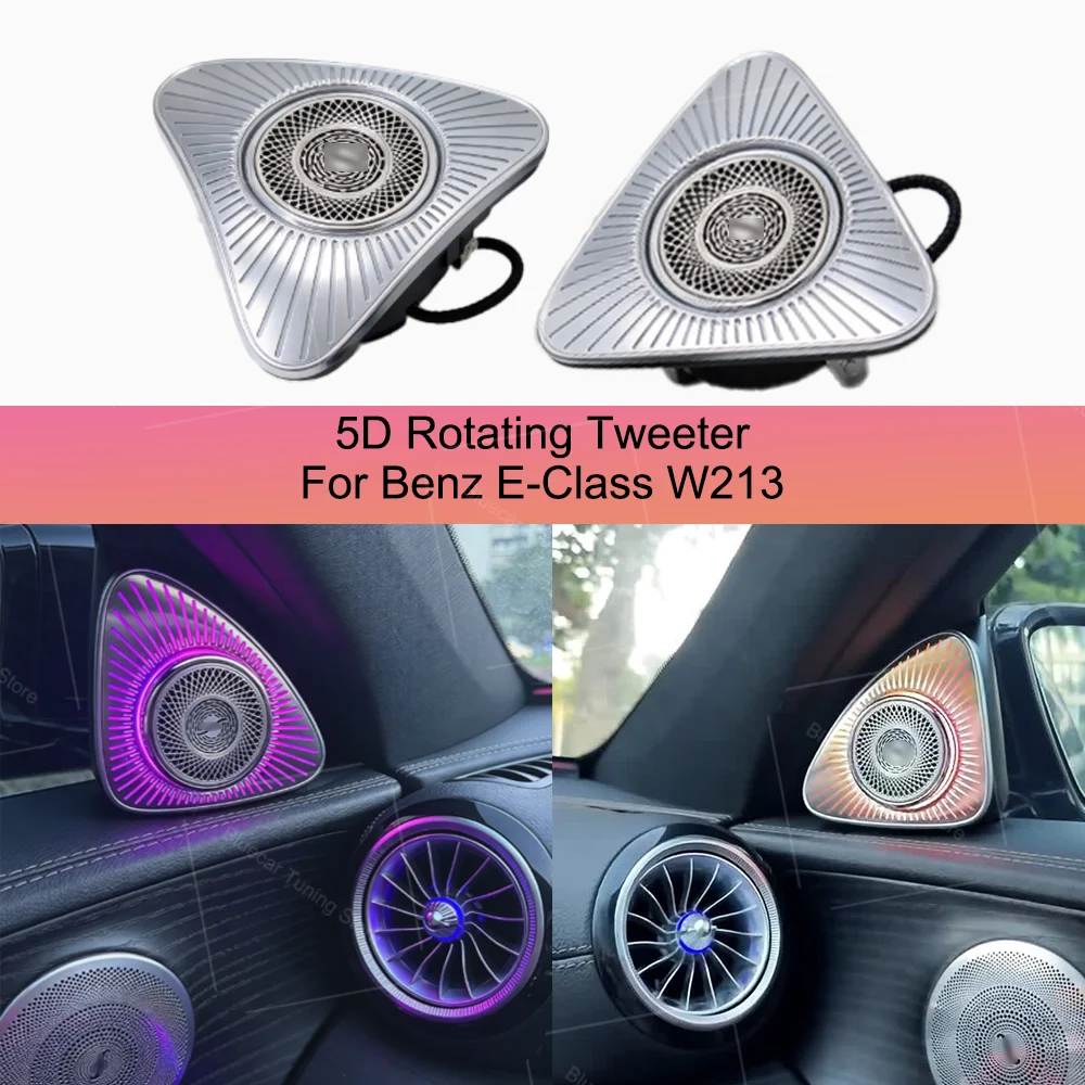 New 5D Rotating Tweeter For Benz E-Class W213 NEW 64 Colors Audio System Upgrade Luminous Speaker Horn Refit OEM Screen Control