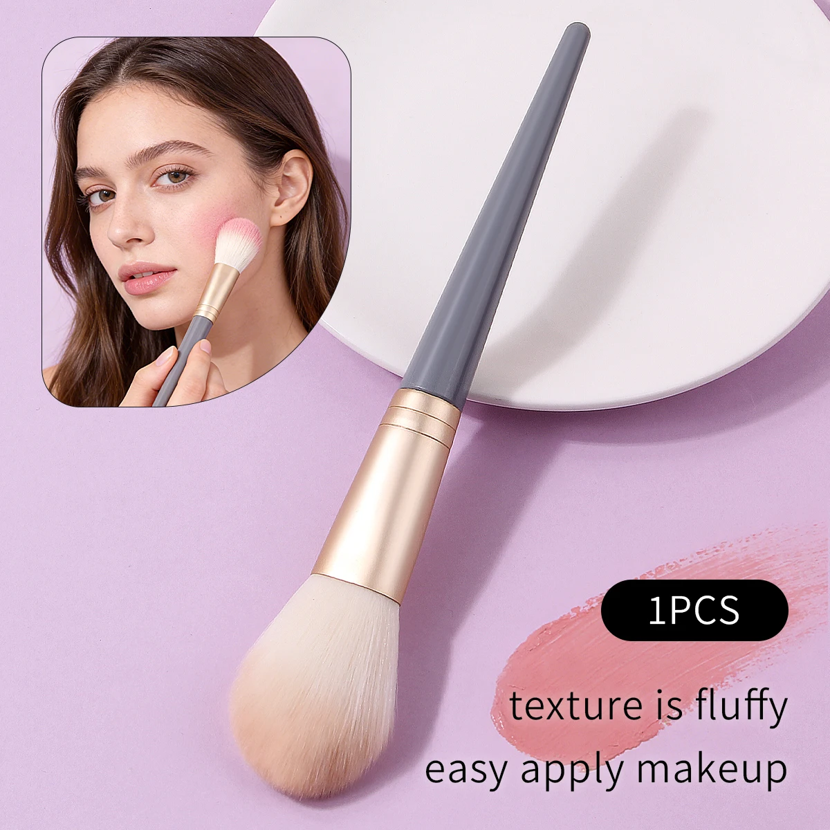 1PCS High-Quality Soft Blush Brush, Loose Powder Brush, Contour Brush, Outline Brush, Multi-functional Makeup Brush, Beauty Tool