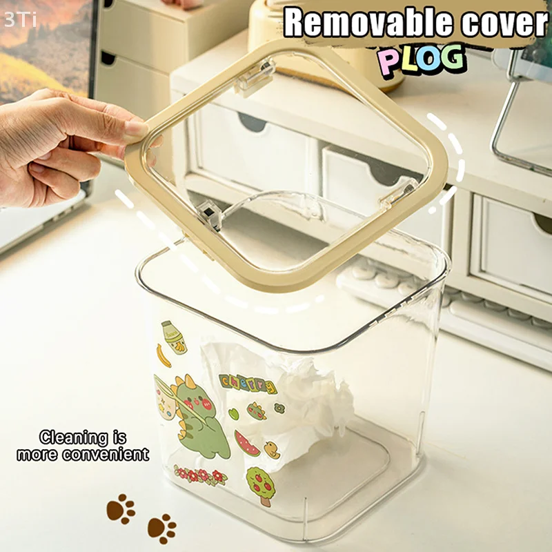 Настольный мусорный бак пресс-типа, текстурированные прозрачные пластиковые мусорные баки, мини-мусорная корзина, ящик для хранения офисных принадлежностей, органайзер для ювелирных изделий