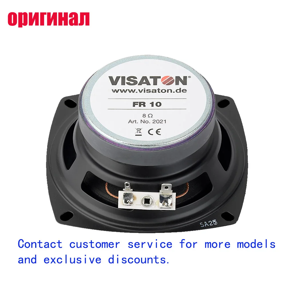 VISATON FR10 8OHM Full Range Speaker Driver, 4 Inch, 8 Ohm, Full-frequency Loudspeaker for Home Audio DIY Speakers