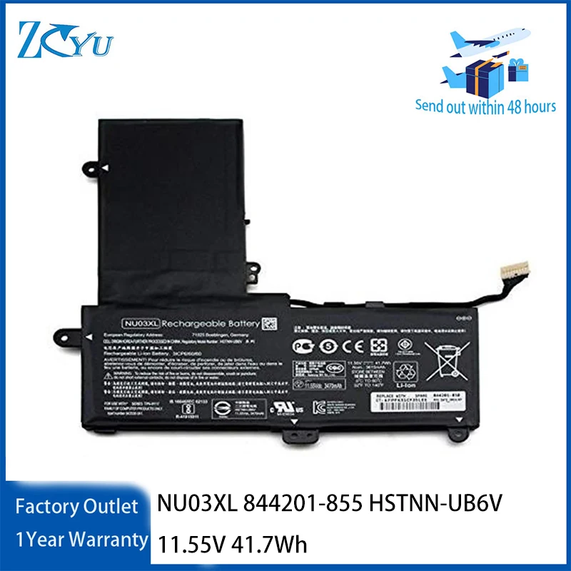 NU03XL Laptop Battery for HP Pavilion X360 11 Stream 11 Series 844201-855 HSTNN-UB6V 11.55V 41.7Wh