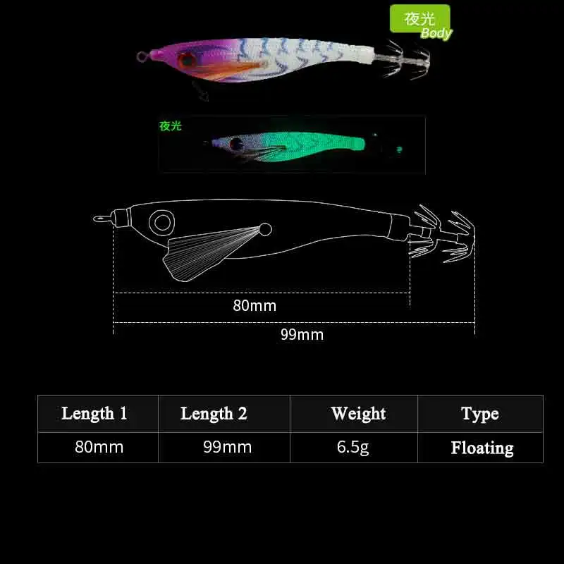 AS Hard Bait Glow Soft Shrimp Floating Hook Crowns 6g Noise Sound Squid Jigs Sea Fishing Lure Set Artificial Cuttlefish Octopus