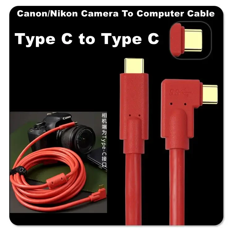 Type-C Digital Camera Data Transfer Cable Dual USB-C Cord Canon EOS R RP Sony A7R3 A7R4 Laptop Computer Camera Online Shoot Line