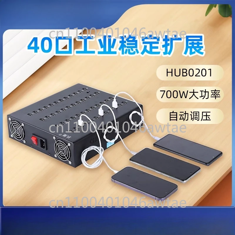 

Многопортовый разветвитель USB 3.0 (поддержка быстрой зарядки/передачи данных, предназначенный для тестирования мигания на партии)