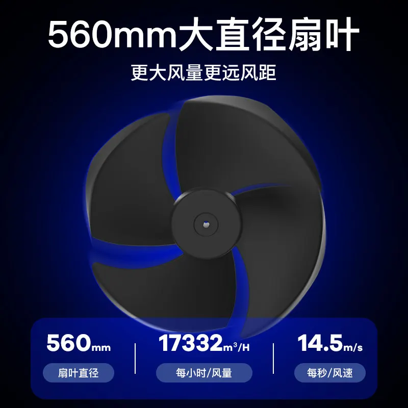 Large Industrial Evaporative Chiller Water-cooled Air Conditioner Fan Household Water Cooling Factory Commercial