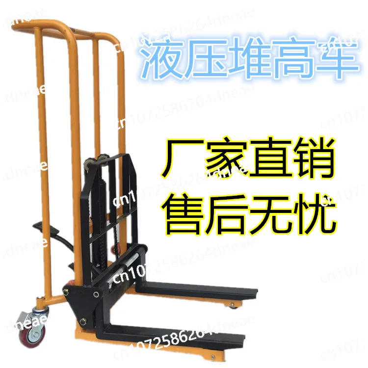 Manual Lift Truck Hydraulic Truck Loading and Unloading Forklift Lift Truck Miniature Stacker Small Hydraulic Light Cart