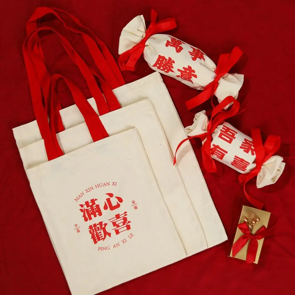 

Portable Canvas Wedding Candy Bag Bowknot Spring Festival New Year Gifts Bag Handbag Small Wrist Bag Birthday