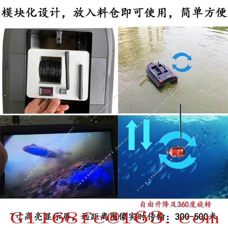 Underwater High Definition Night Vision Camera GPS Positioning Automatic Return Temperature Feeling Deep