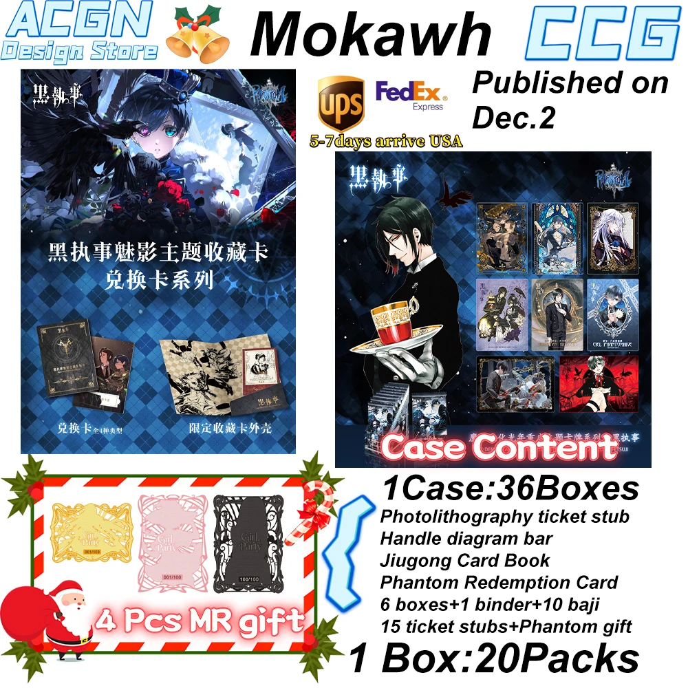 Оптовая продажа в 2025 году Magic Card Culture Lightyear Restart Theme Card Series: Black Butler Phantom Theme Collection Card CCG 5 юаней