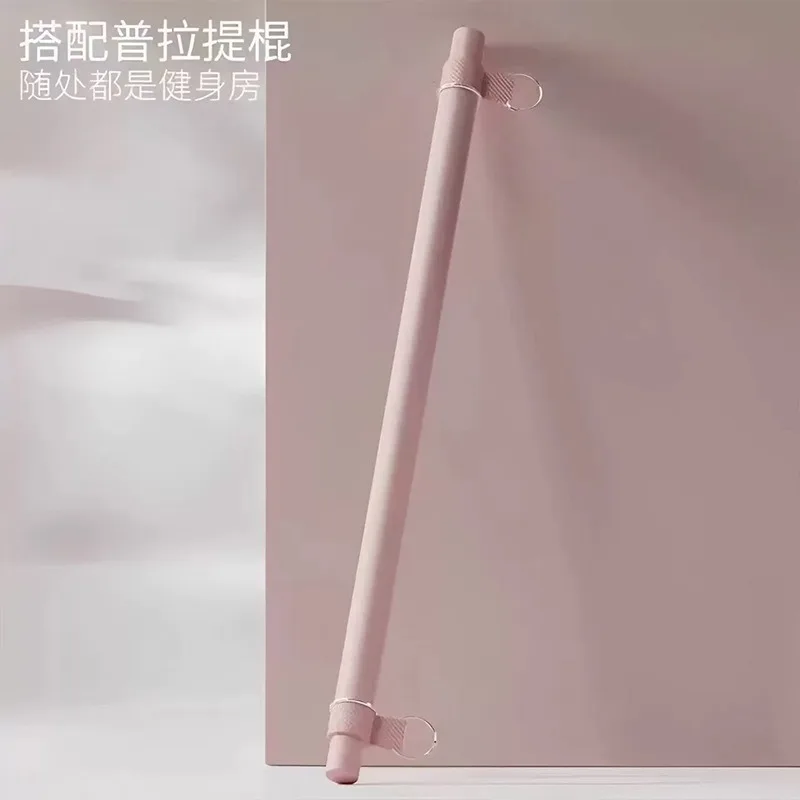 Sculpting Pilates Yoga Multifunctional Open Shoulder Beauty Back Shoulder High Pull Down Elastic Rope Fitness Home Elastic Belt