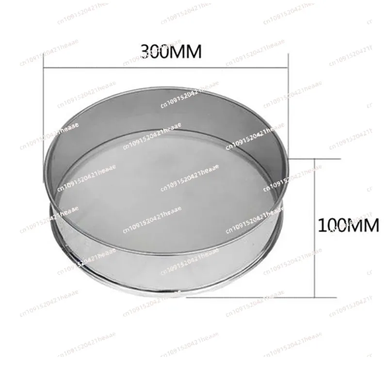 Suitable for 30CM diameter stainless steel electric vibrating screen