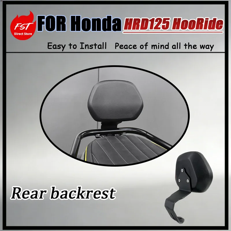 For Honda HRD125 HooRide Modified Rear Backrest And Handrail for Scooters Water-Resistant Wear-Resistant Leather Comfort Upgrade