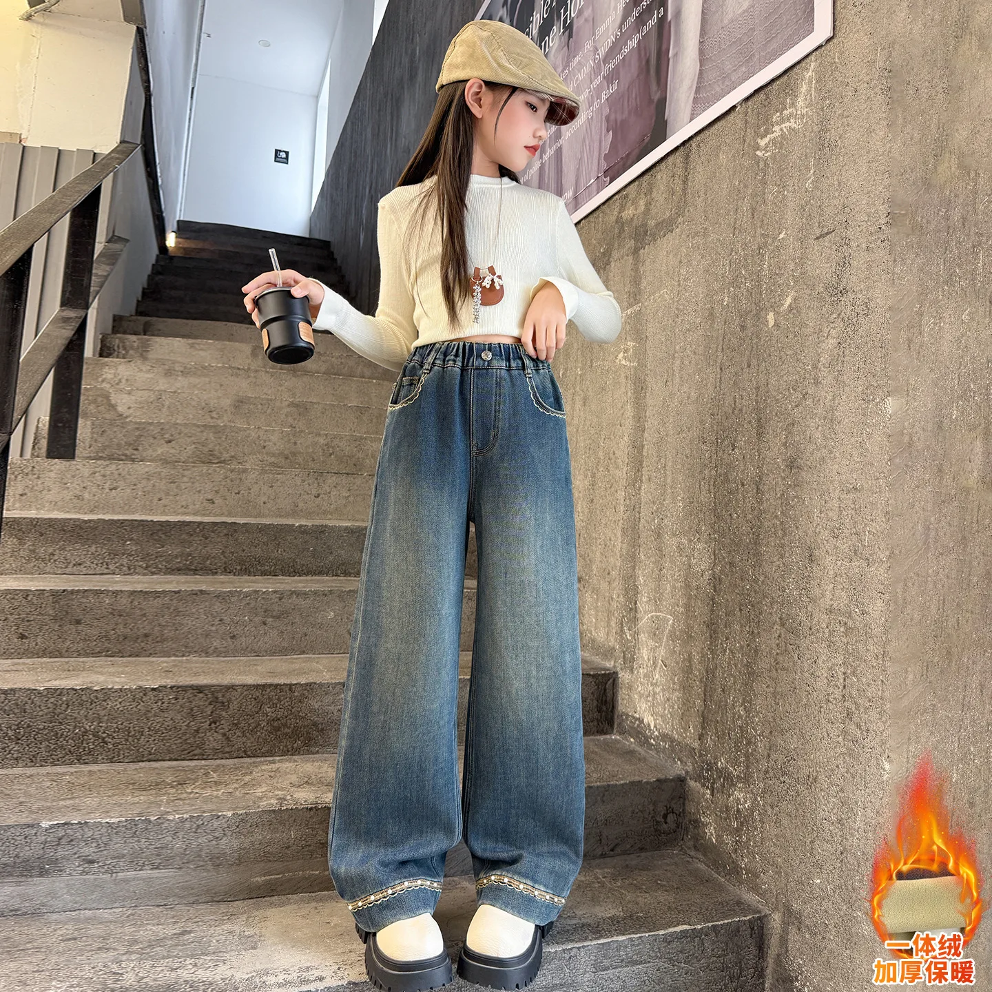 Girls' Fleece-lined Jeans Wide-leg Pants with Earl Details at the Cuff, Big Kids Long Pants, Loose Fit, Suitable for Ages 7-14