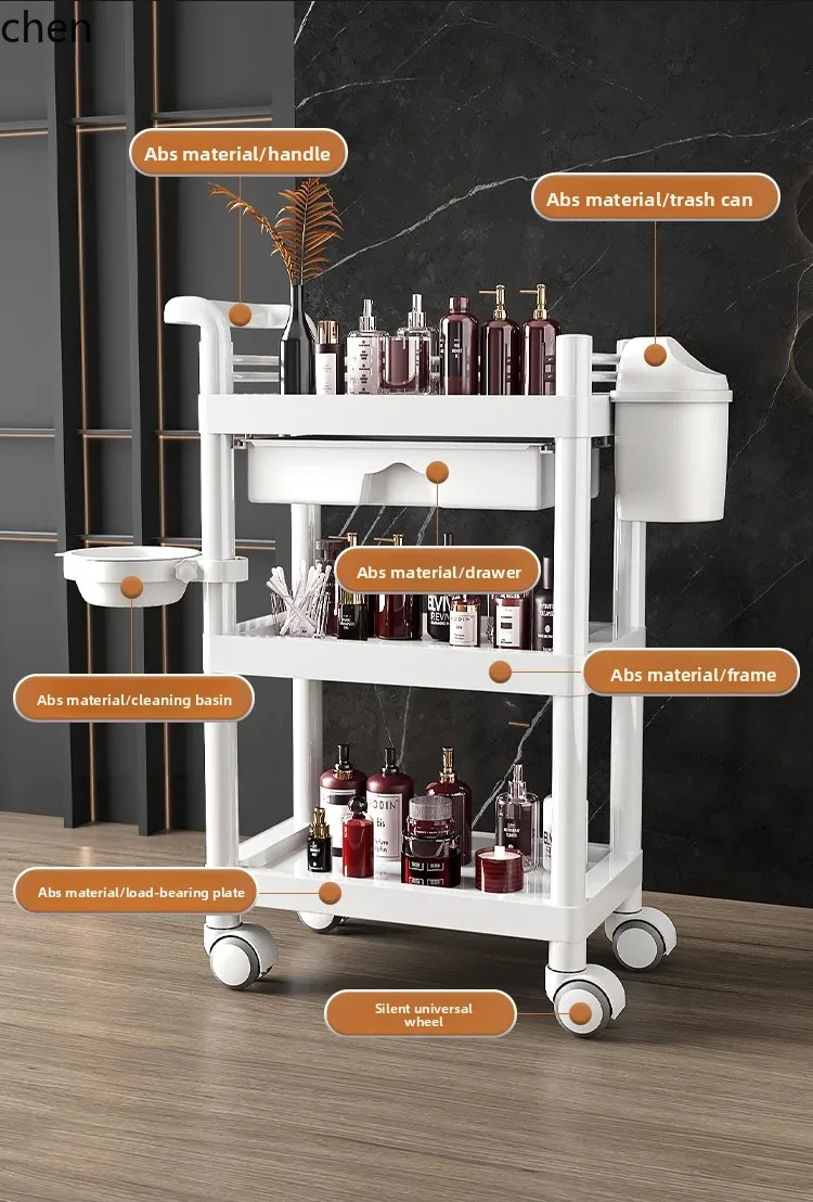 YFY Small Trolley Skin Management Mobile Storage Rack Plastic Surgery Advanced Instrument Trolley Tool Cart