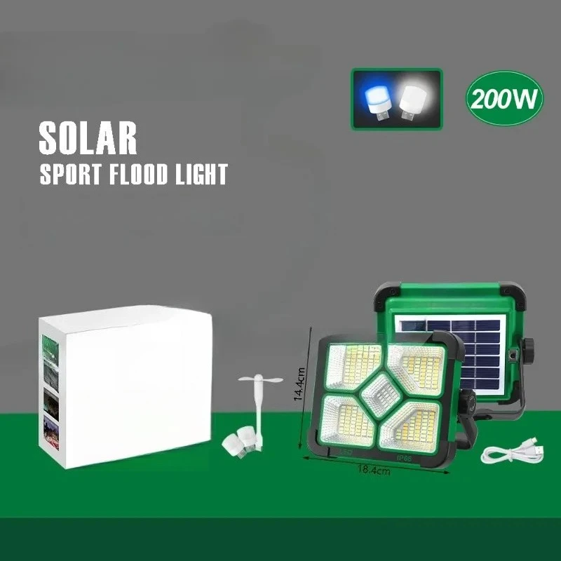 200W Outdoor Household Portable Solar Portable Lamp