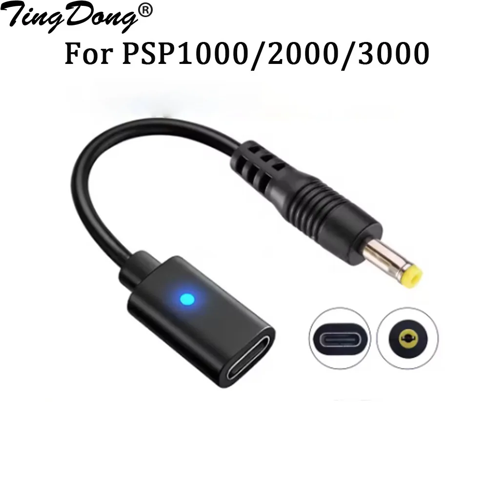 USB C Cable for PSP1000 2000 3000 Console Charging Adapter Type C LED Converter for PSP 3000 Game Console Power Cord Wire