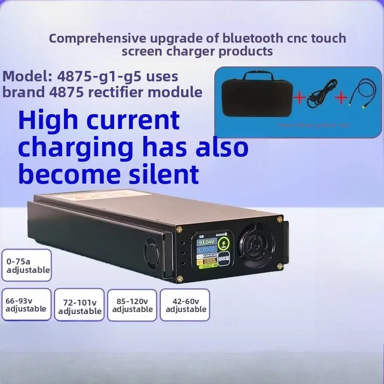 CNC 4000W Bluetooth Adjustable Fast Charger 4875G1 with Triple Fans for Li-ion Battery