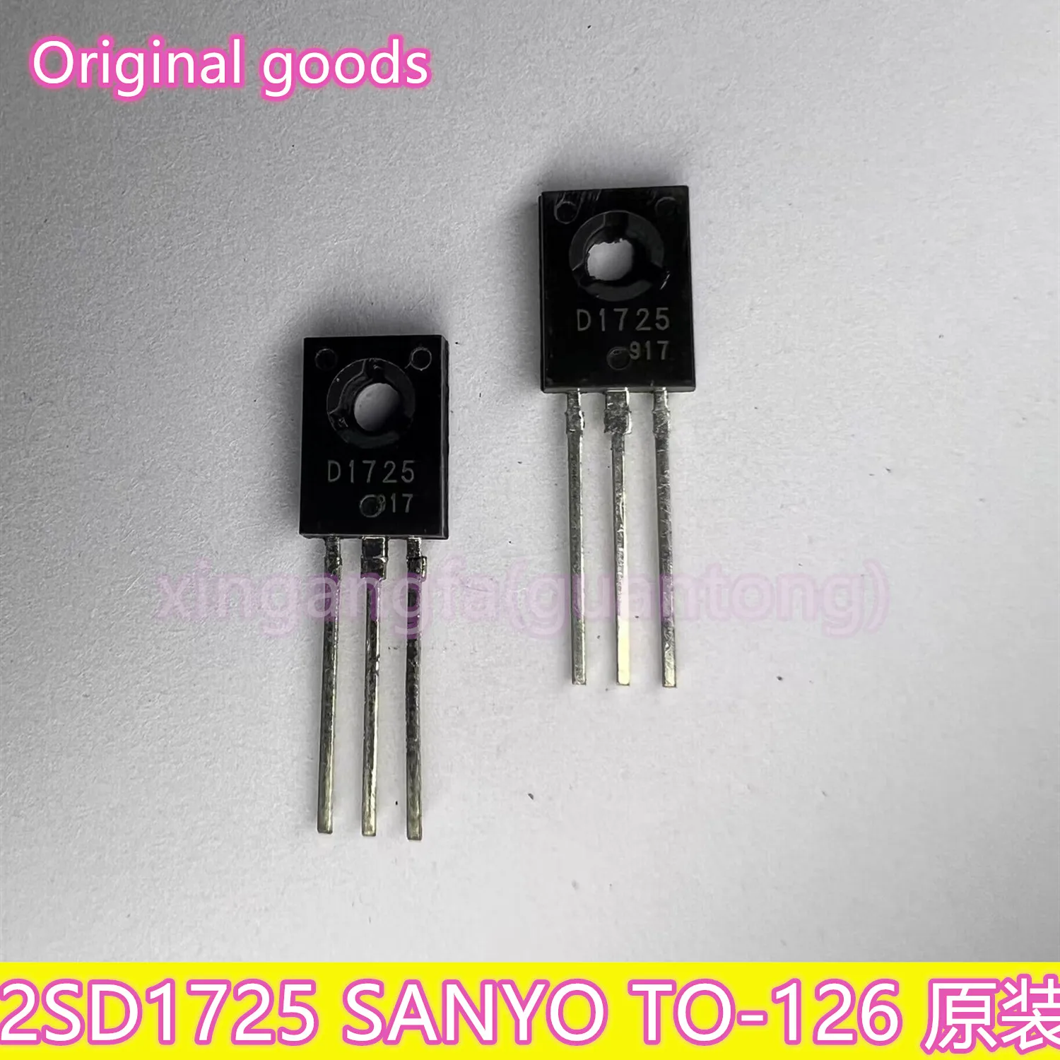 2SD1725 D1725 100V/…