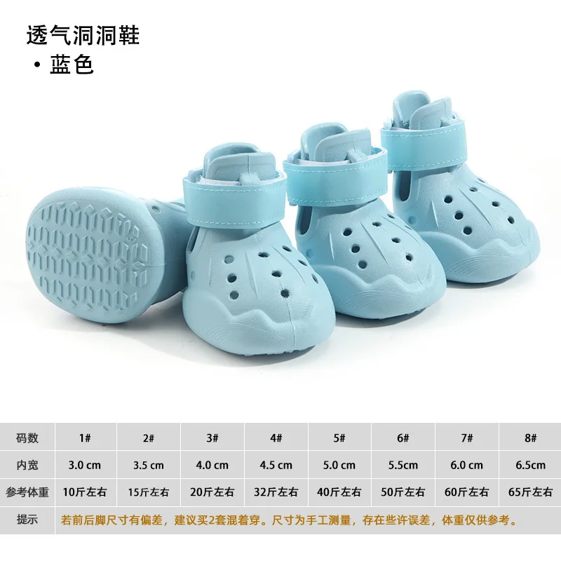 1Pcs Breathable Outdoor Pet Sandals & Mesh Shoes for Small Dogs (Teddy, Running, Croc-style)
