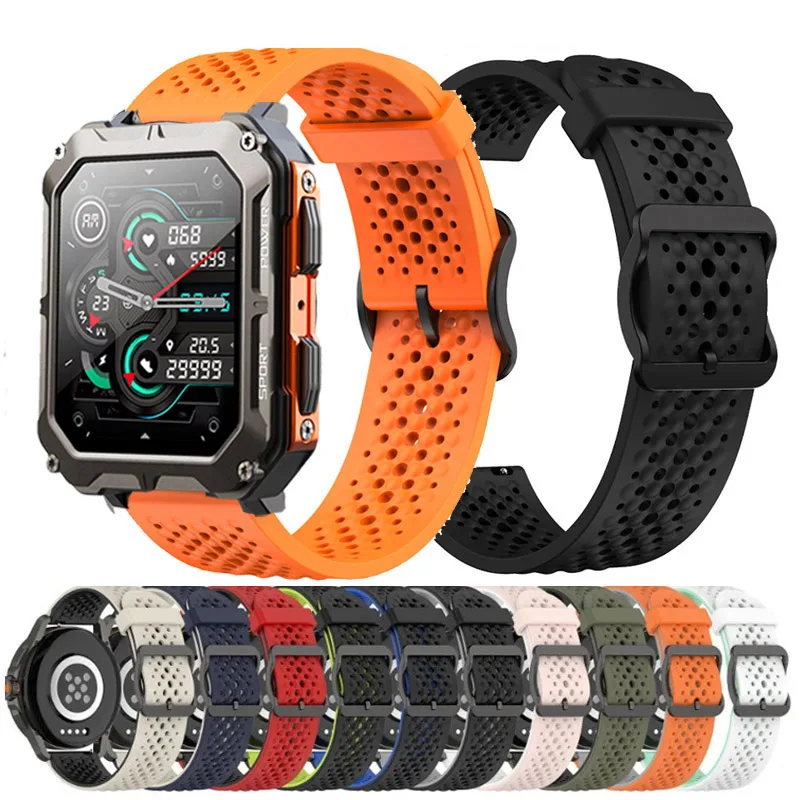 22Mm Silicone Strap…