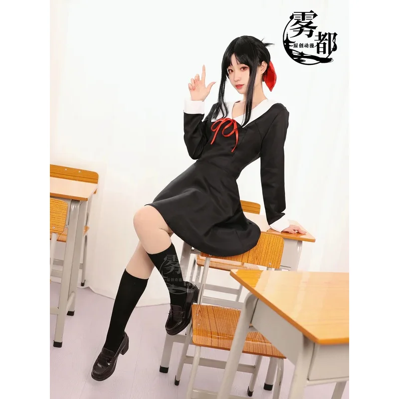 

Anime Kaguya-sama: Love Is War Shinomiya Kaguya Fujiwara Chika Cosplay Costume Dress Halloween Cosplay Costumes Props Wig