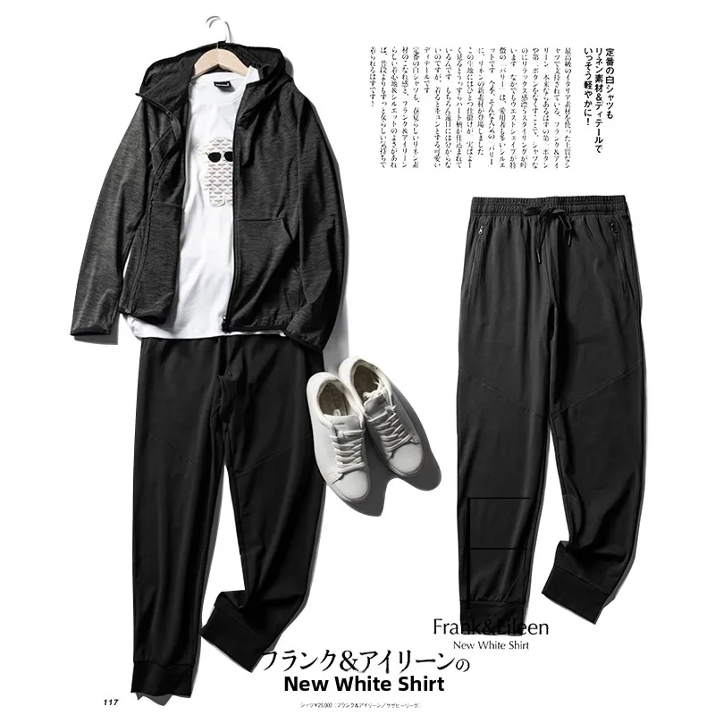 

Модный мужской повседневный спортивный костюм: удобные толстовка и брюки с длинными рукавами для весны и осени, трендовый уличный стиль