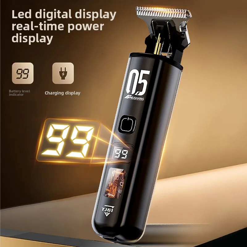HUIBAOGE Hair clipper, electric hair trimmer, electric hair cutter, oil head carving razor, bald head hair clipper