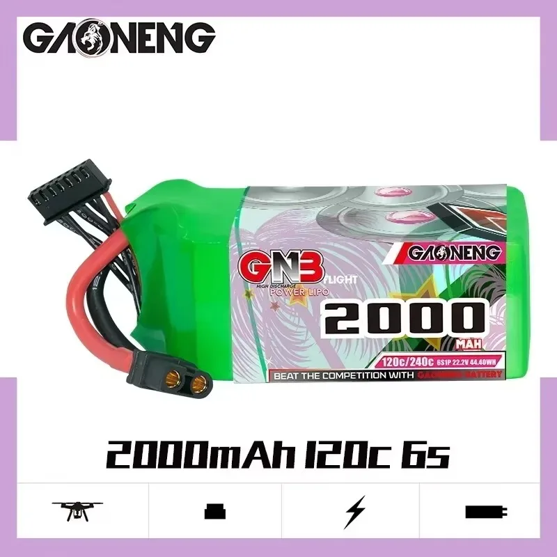 SmCpGNB 2000mAh 6S 22.2V LiPo｜120C-240C Burst｜XT60 Plug For RC Helicopter/Quadcopter/FPV Racing Drone​