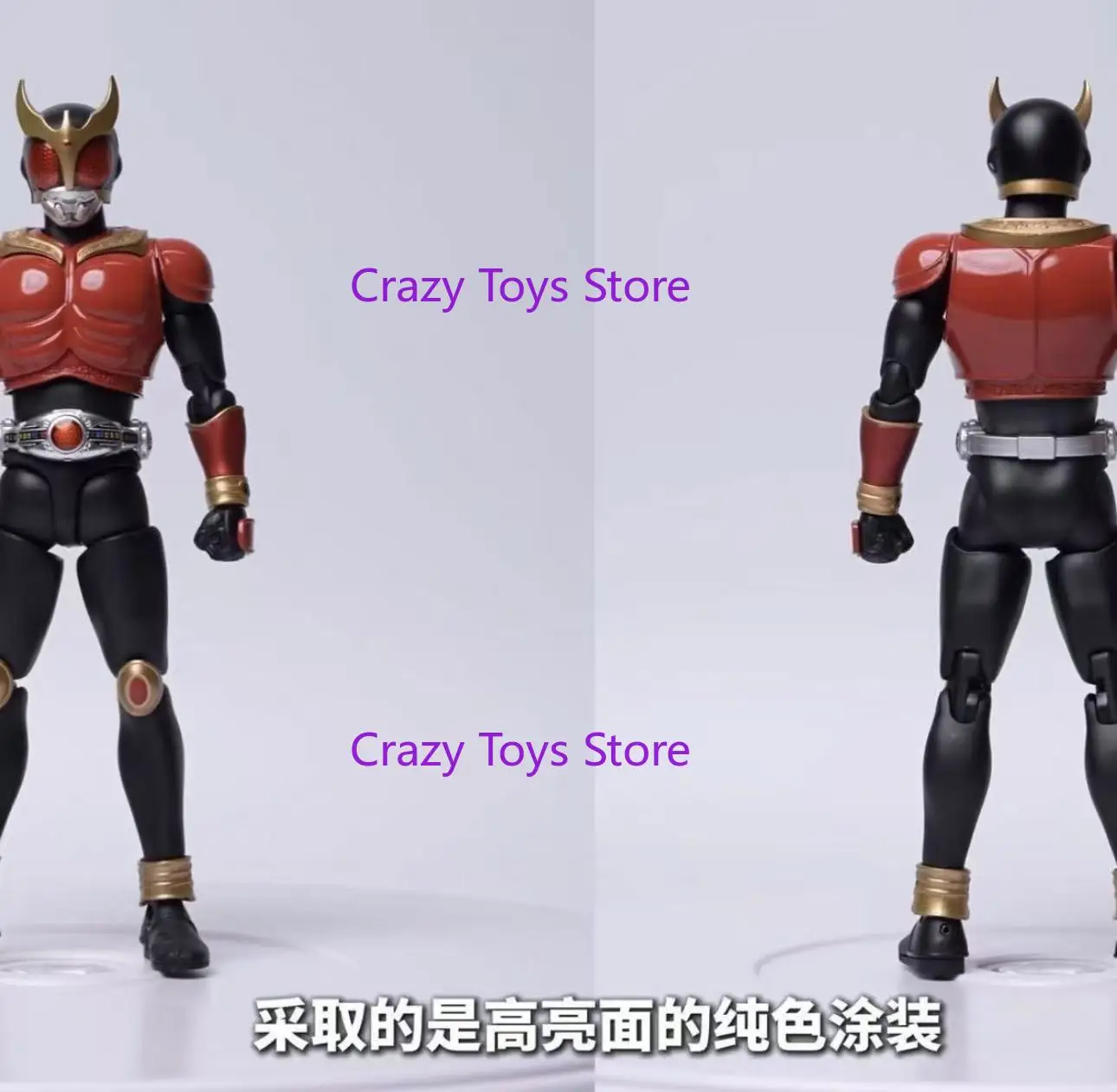 Disponibile Kamen Rider 3Z-09 Red Sky Me Edizione commemorativa Collezione di figure giocattolo modello mobile finito