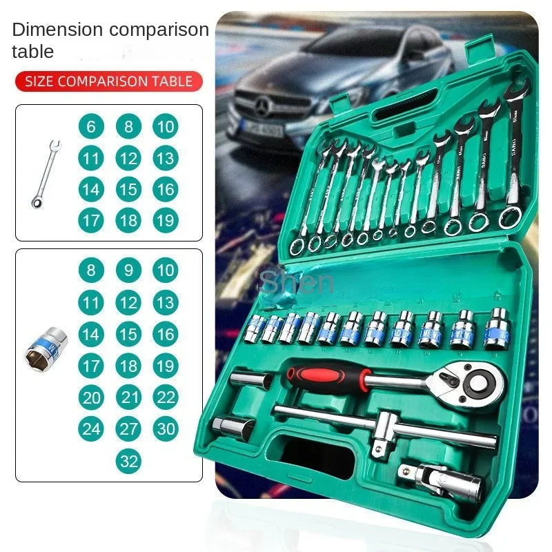 Juego de Herramientas de taller mecánico Universal, juego de llaves de tubo, Hevy Duty, herramientas manuales de impacto, accesorios de Hardware