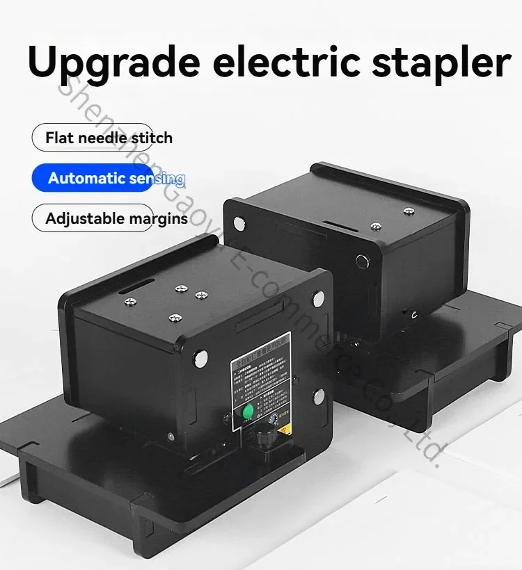 BY-70E Electric Stapler Small Office Special Automatic Binding Machine  Book Paper Intelligent Induction Staples Commercial