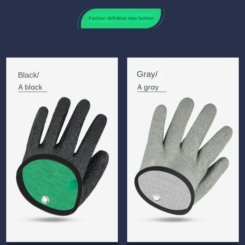 1pc Fishing Gloves Full Finger Anti-Slip Durable Work Cutproof Glove Fisherman Protect Hand Fish Grab Carp Latex Hunting Gloves
