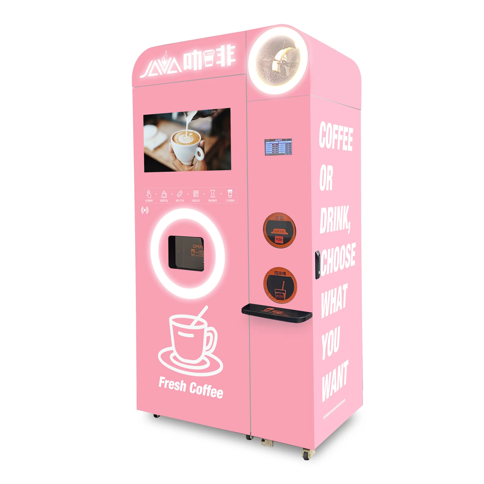 24 Hours Self-service Big Coffee Vending Machine Can Be Customized