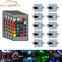 10PCS RGB Car Led Lights C5W 5050 12V 31mm 36mm Festoon Dome Doors Color Lemote Controller Reading Lamps Roof Trunk Wedges Bulbs