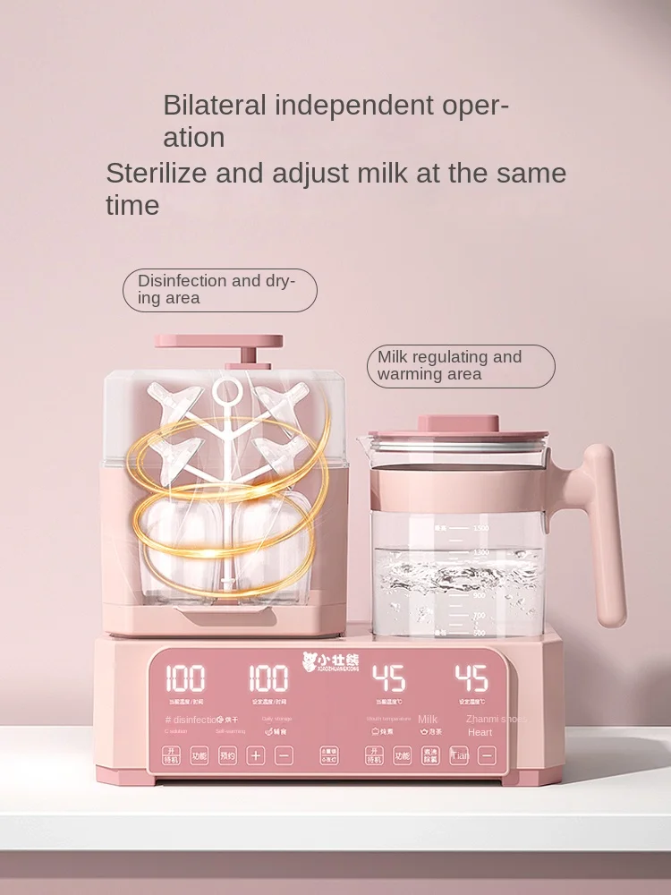 Hxl Feeding Bottle Sterilizer with Dryer Constant Temperature Kettle Milk Mixing Milk Hot Milk Three-in-One Insulation