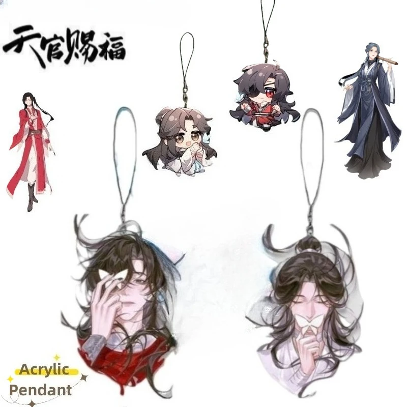 

Heaven Official's Blessing Hua Cheng Xie Lian Cute Acrylic Mobile Phone Hanging Chain Student School Bag Decoration Accessories