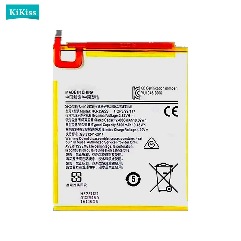t220(HQ-3565N) Battery For Samsung Galaxy Tab A7 Lite 8.7 2021 SM-T225N SM-T225C SM-T220 SM-T225 Volts 3.85 HQ-3565N HQ-3565S