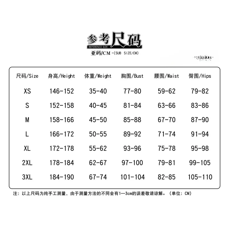 متوفر في المخزون Asahina Mafuyu أزياء PJSK التأثيرية أنيمي مشروع Sekai فستان حفلات لوليتا الجميل زي الهالوين للنساء