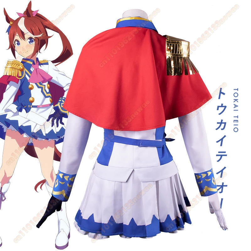 

MINISO In Stock Tokai Derby Teio Cosplay Costume Classic Pretty Horse Girl Anime New Season 2 Dress Full Set Wig Halloween Xmas