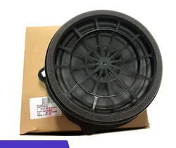 Baificar Brand New Genuine 1PCS Front Door Bass Speaker 4L0035415E For 2007-2010 Audi Q7