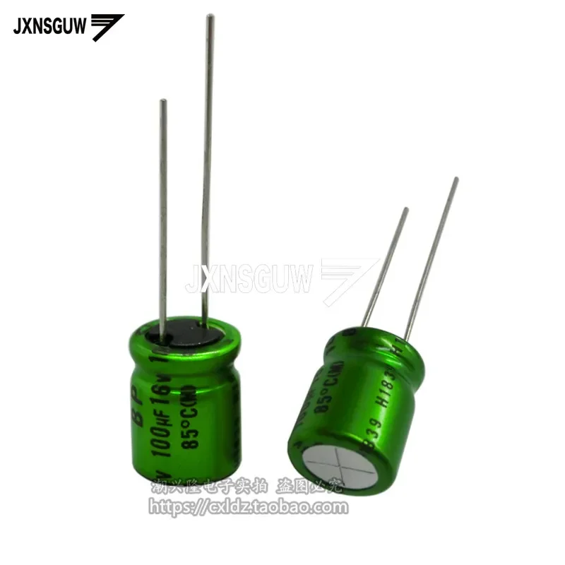 

10PCS/lot original japan NICHICON MUSE BP 16V100UF 10X12.5MM Electrolytic Capacitor ES 100UF 16V 85c free shipping