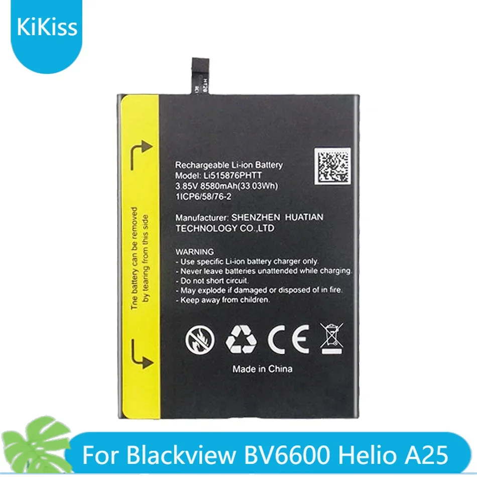 

Mobile Phone Battery Li515876PHTT (bv6600) 8580mAh For Blackview BV6600 Helio A25